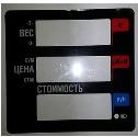 Пленочная панель передняя 328 АС(PX) LCD в Архангельске