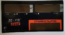 MER327АСLED011 Пленочная панель передняя (327АС LED) в Архангельске
