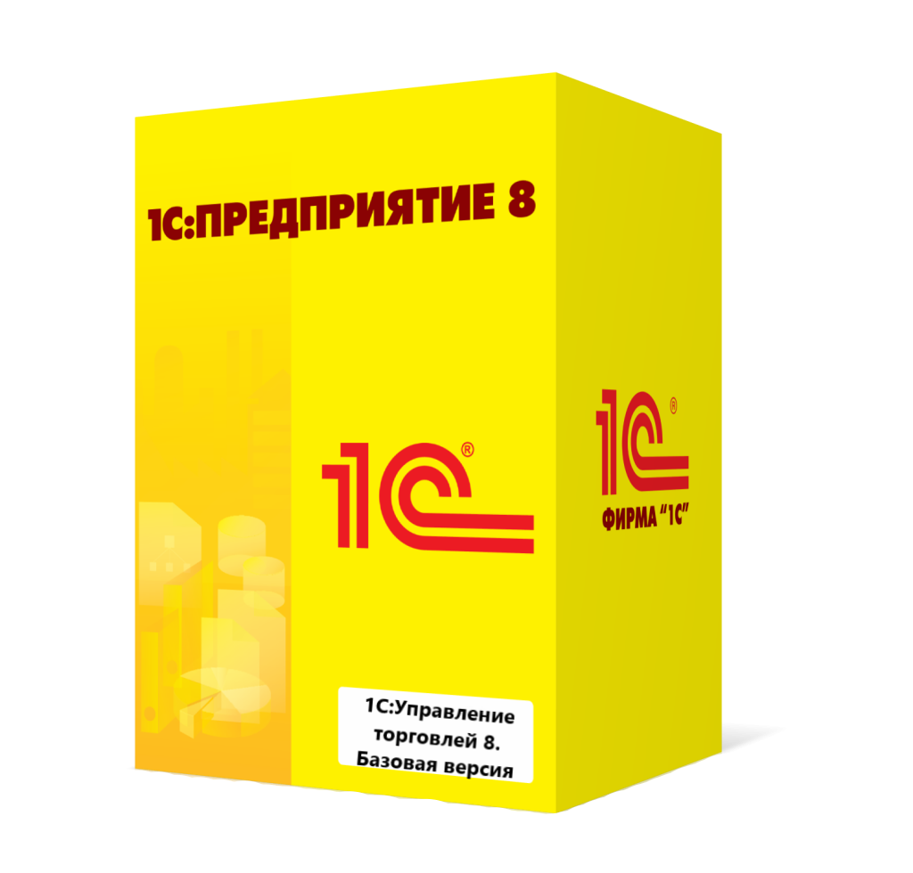 1С:Управление торговлей 8. Базовая версия в Архангельске