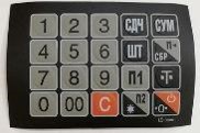 MER327L015 Пленка клавиатуры (327 LED/LCD) в Архангельске