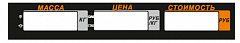 Пленочная панель задняя (327АС LCD) в Архангельске