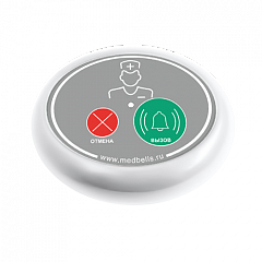 Кнопка вызова медсестры Y-V2-W02 с функцией отмены в Архангельске