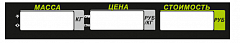 Пленочная панель задняя (326АС LCD) в Архангельске
