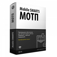 Mobile SMARTS: МОТП в Архангельске