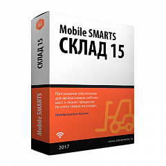 Mobile SMARTS: Склад 15 в Архангельске